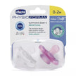 Čiulptukai Chicco PHYSIO FORMA Silicone 0-2 m, 2 vnt