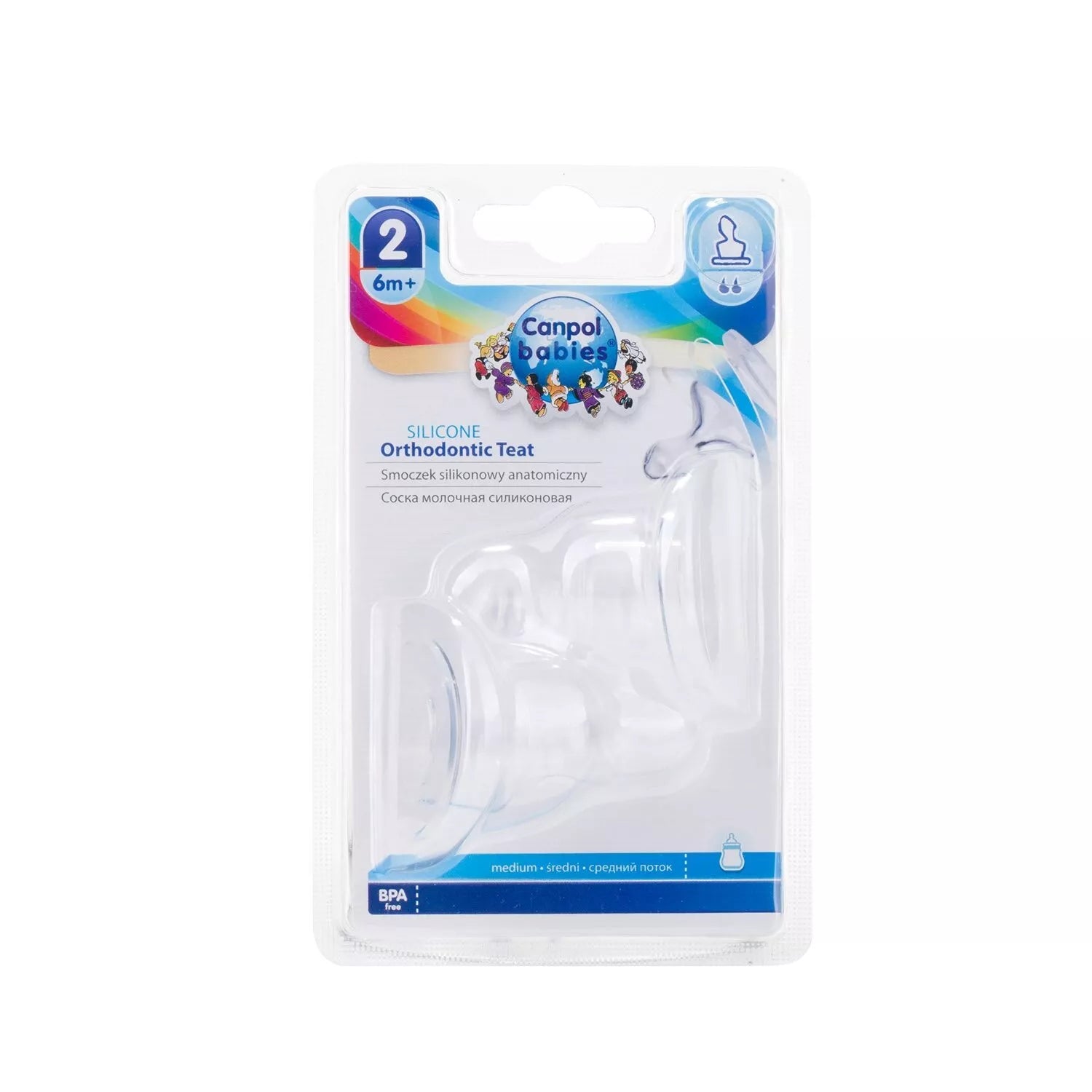 Žindukai silikoninis Orthodontic Canpol 18/126,6m+